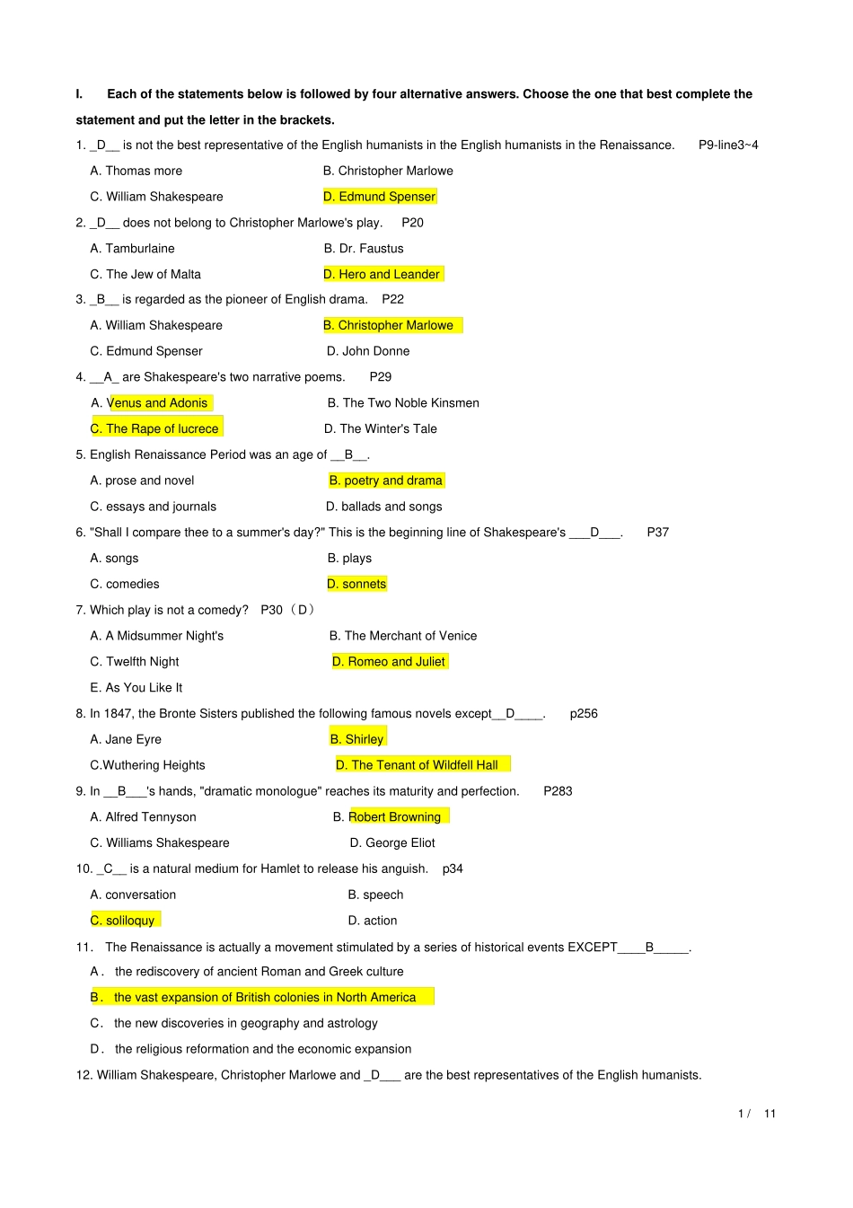 (完整word版)英美文学试题_第1页