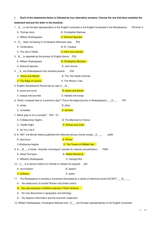 (完整word版)英美文学试题