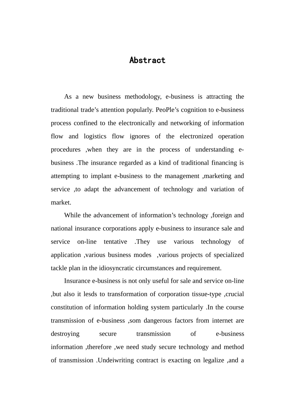 针对保险业电子商务的应用研究_第3页