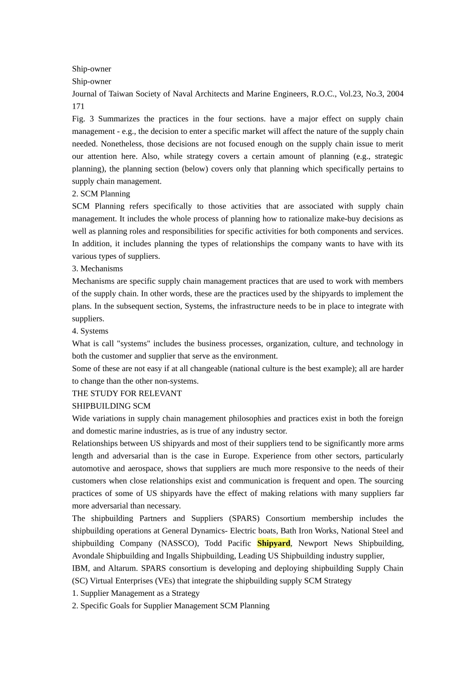 大型船厂供应链管理系统之建置_第3页