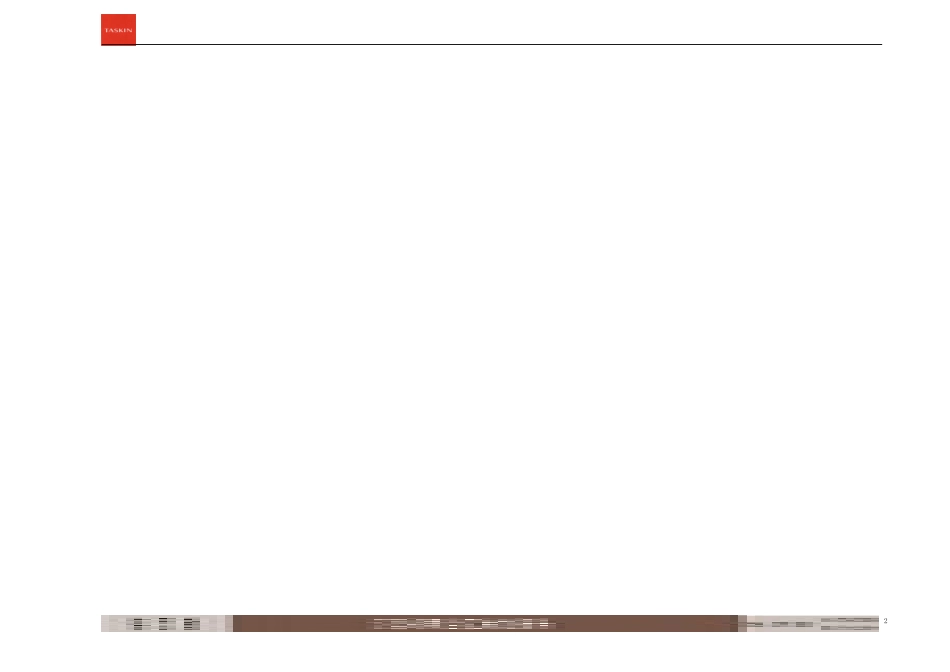 德思勤-深圳汀香朗郡住宅全程策划案-81页_第2页