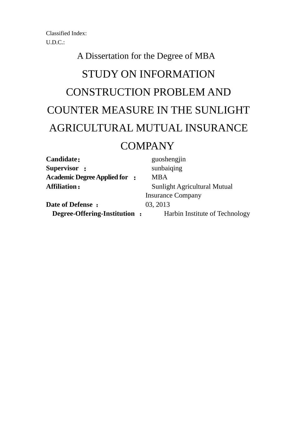某保险公司信息化建设存在的问题及对策研究_第2页