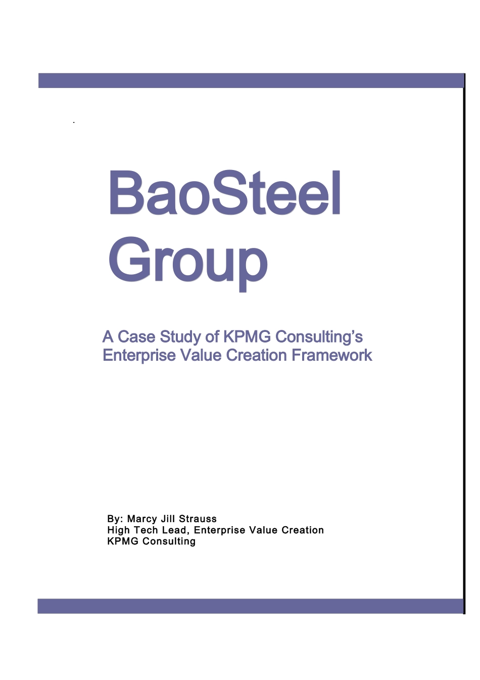 战略研究准备_第1页