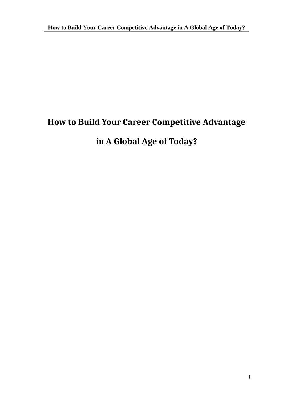 怎样建立你的职业竞争优势_第1页