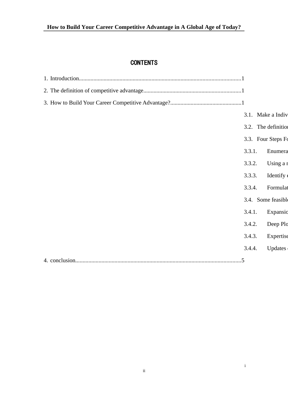怎样建立你的职业竞争优势_第3页