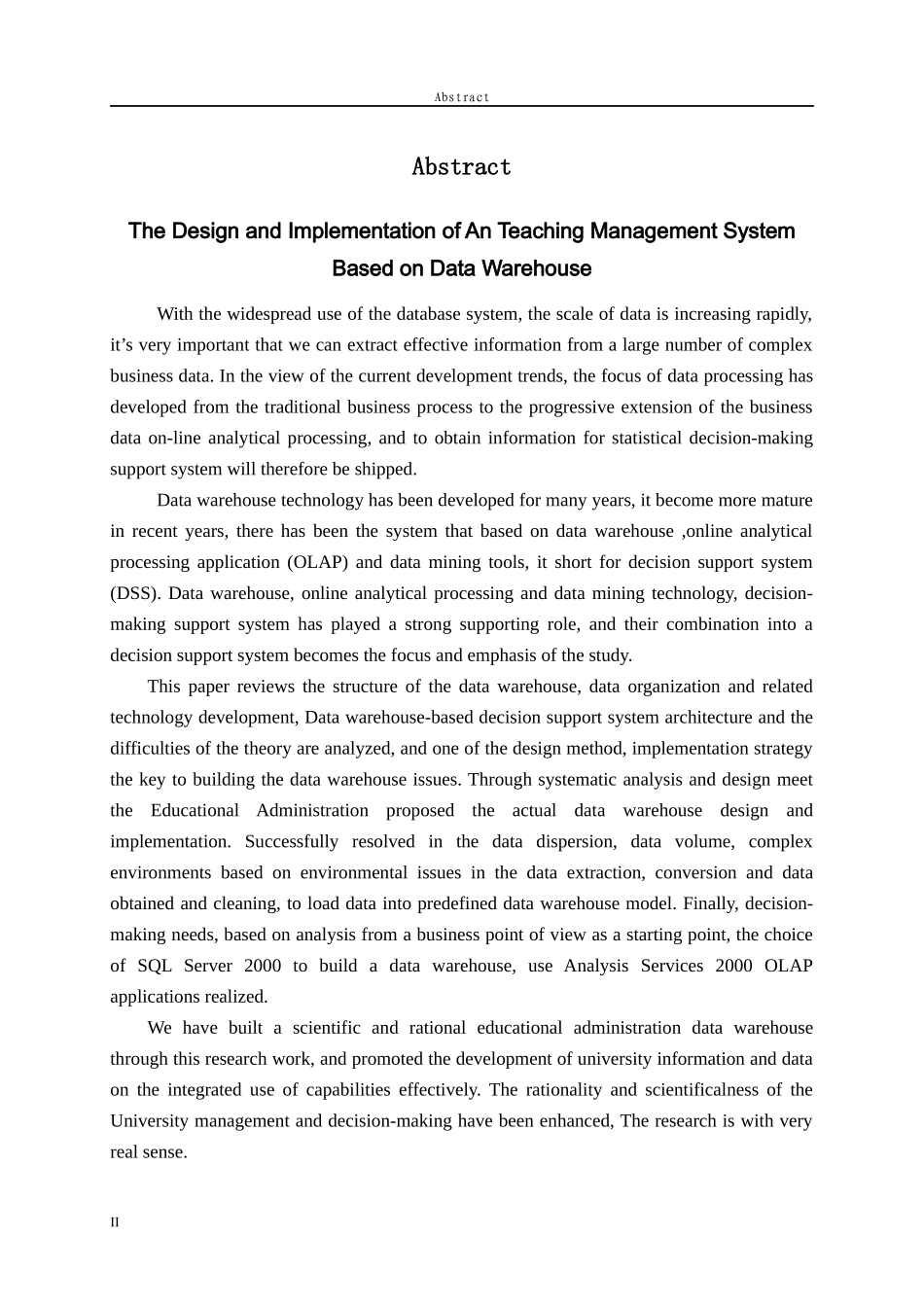 基于数据仓库的高职教务管理系统的设计与实现_第2页