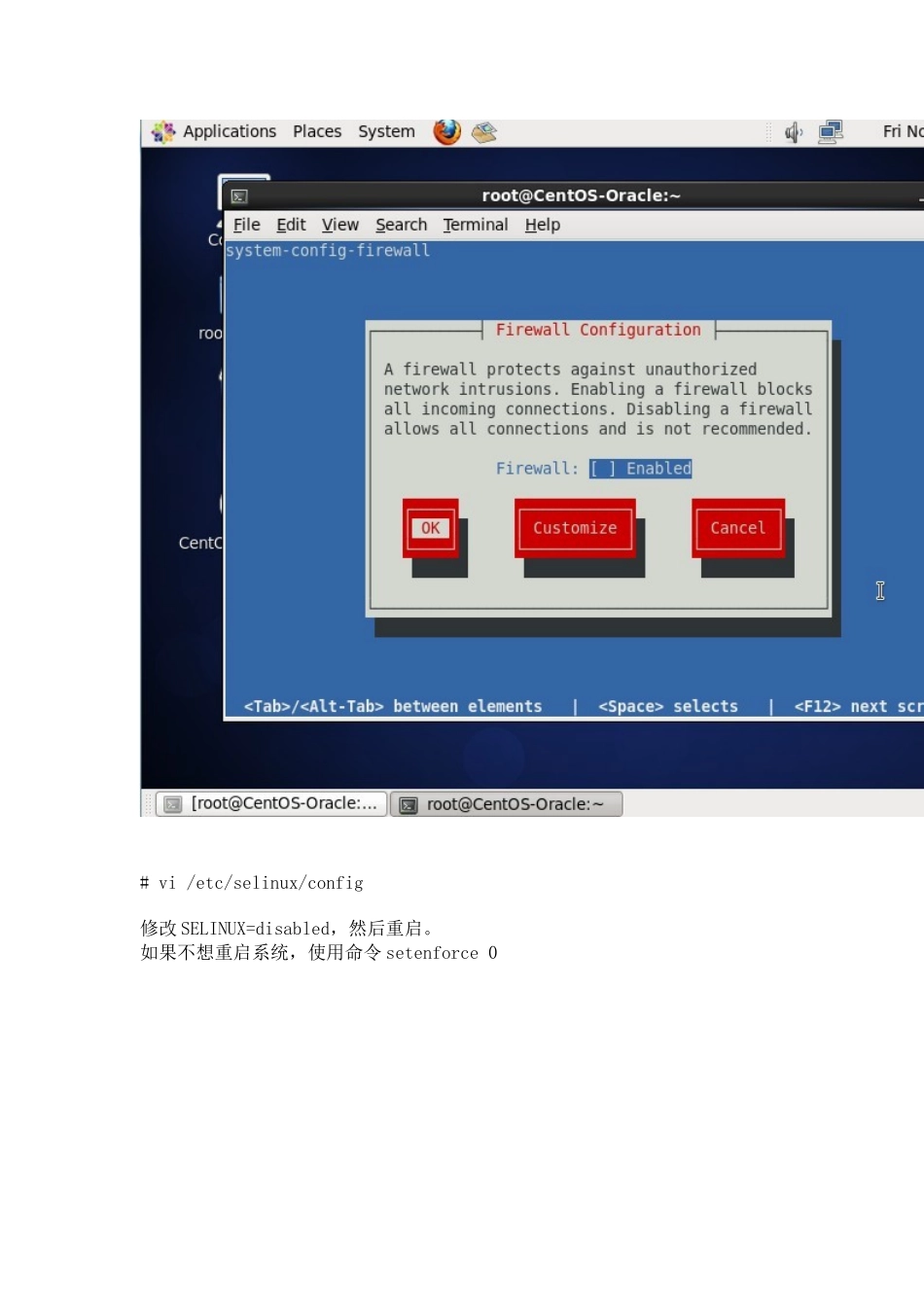 红帽5linux安装oracle10g_第3页
