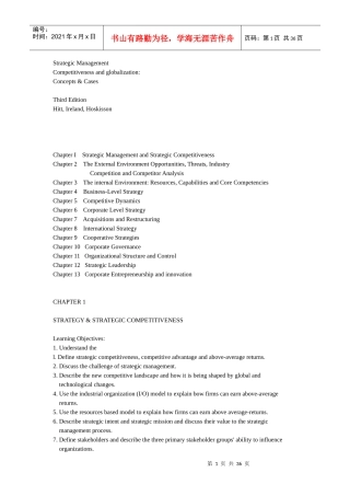 战略管理竞争性和全球化：概念&案件 (1)