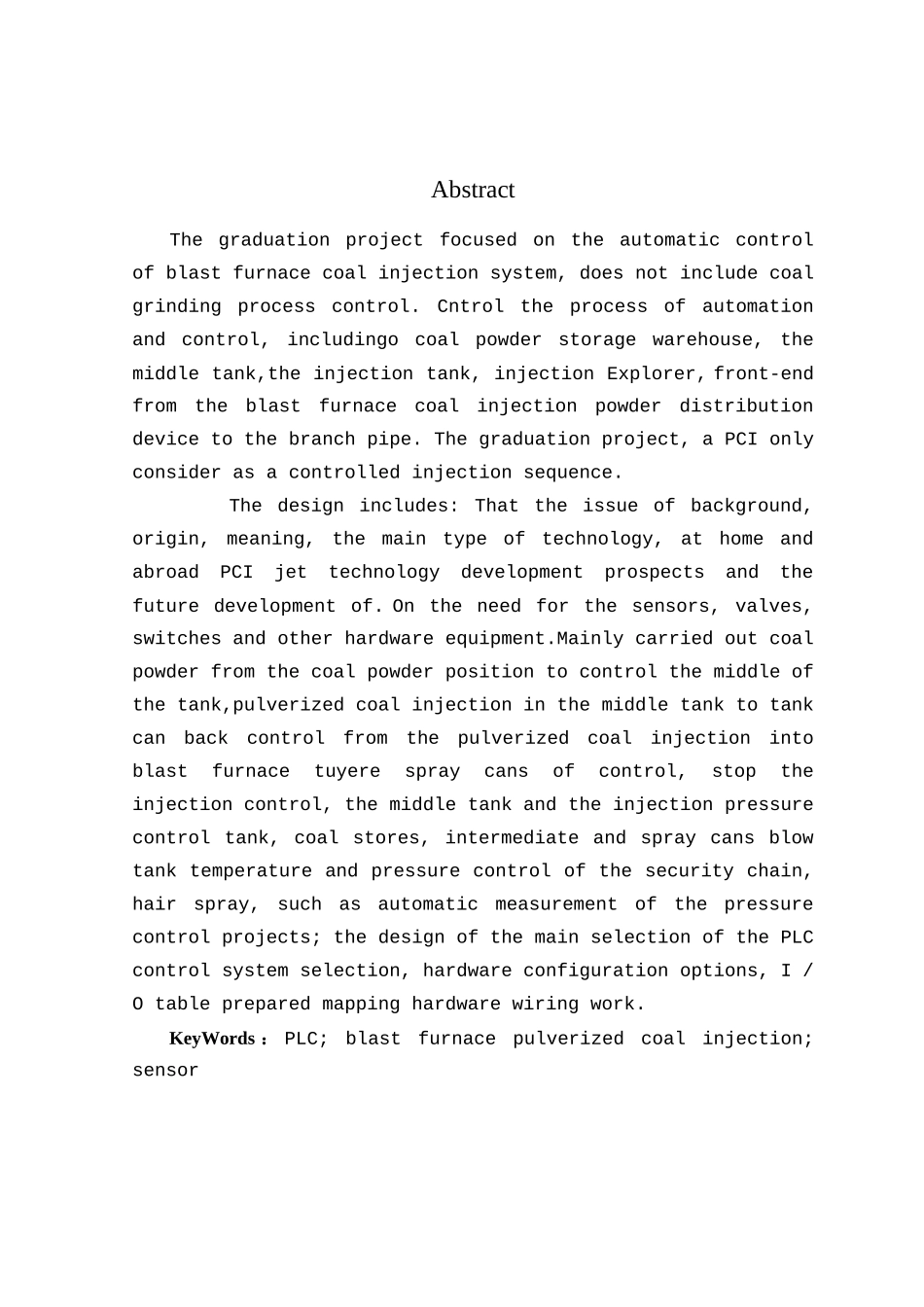 高炉喷煤喷吹自动化控制系统说明_第2页