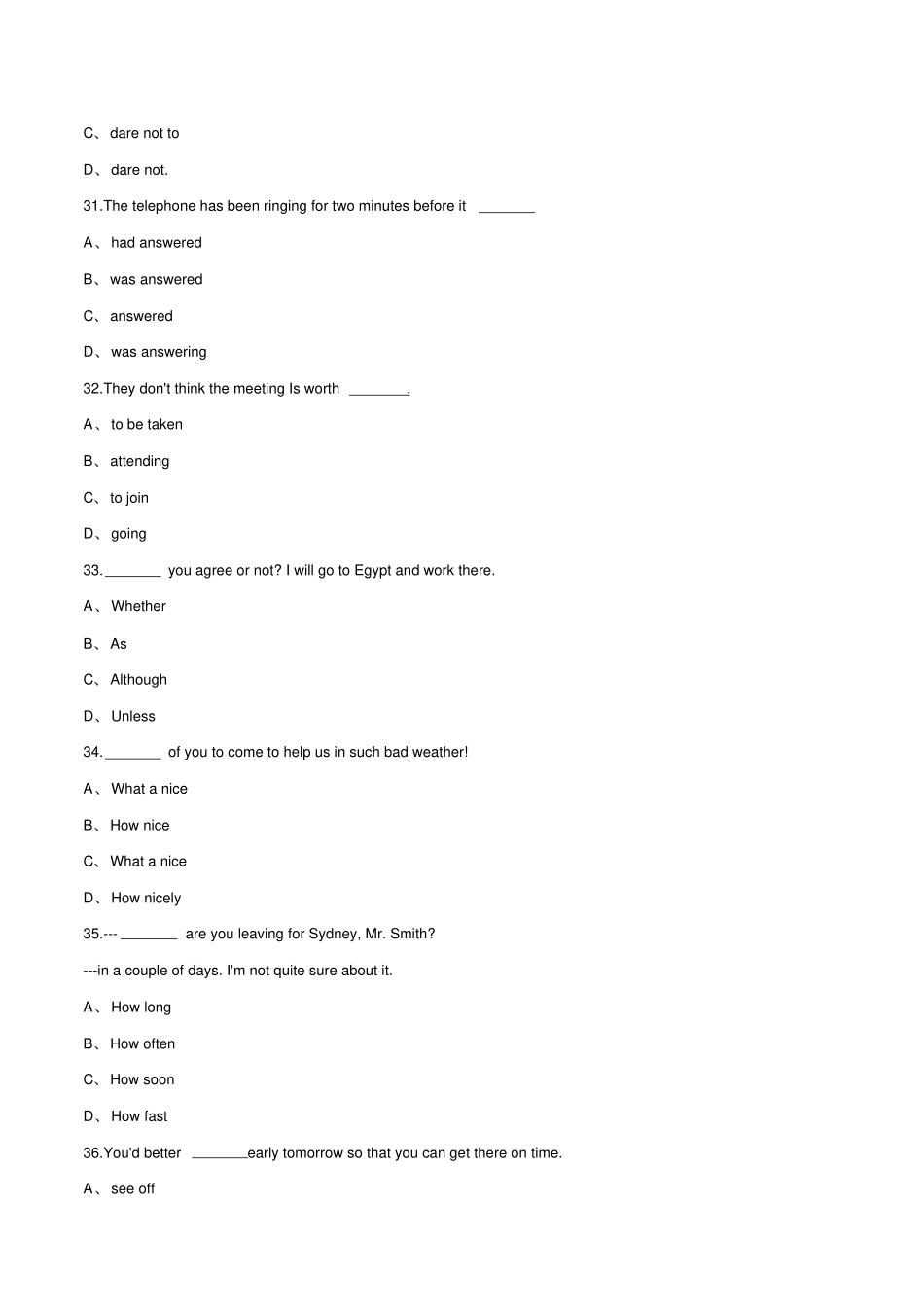 上海名校英语--2018-2019学年上海市虹口区新华初级中学初三上学期英语期中考试卷_第3页