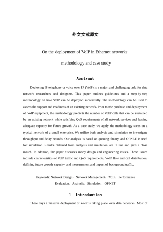 英文文献_科技类_原文及翻译_(电子_电气_自动化_通信)1
