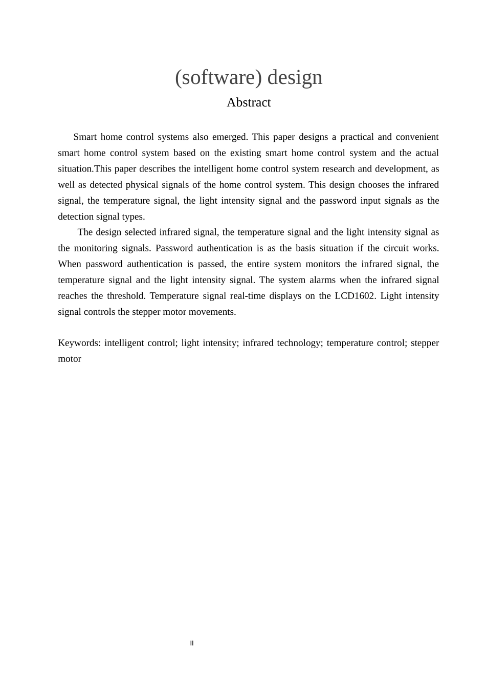 智能家居系统-毕业设计_第2页