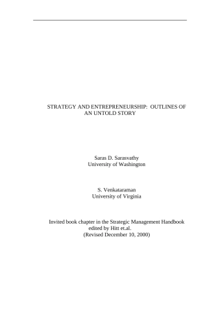 战略和企业家分析