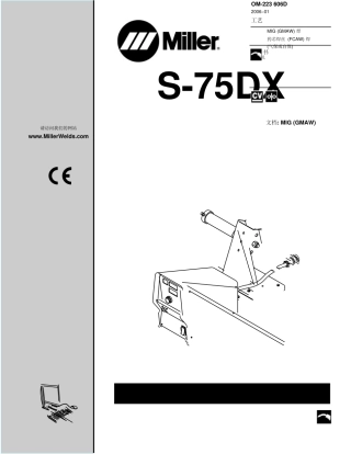 米勒bigblue用户手册
