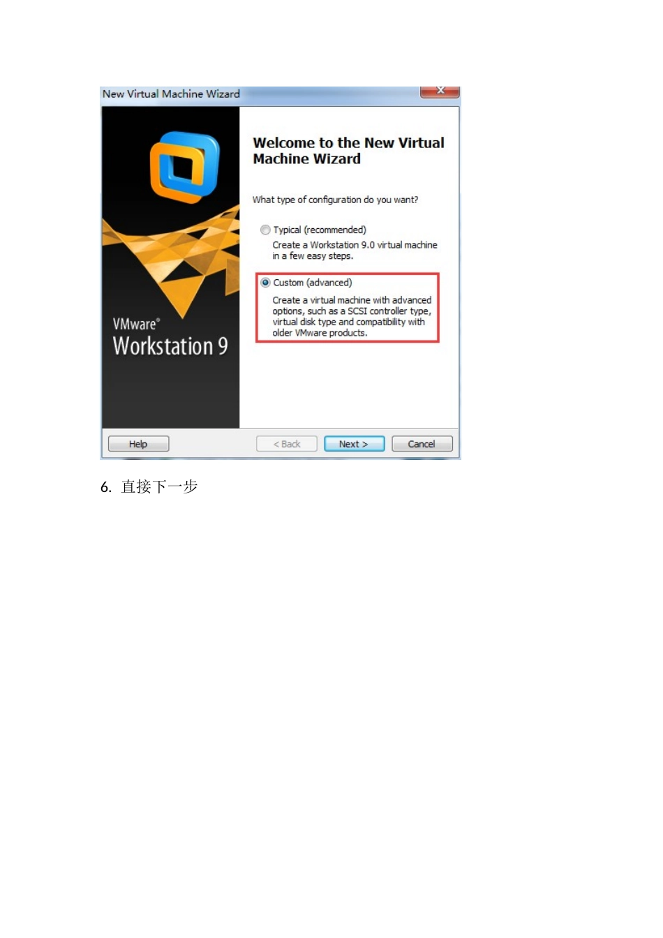 虚拟机上安装MacOSX10864-bit教程_第3页