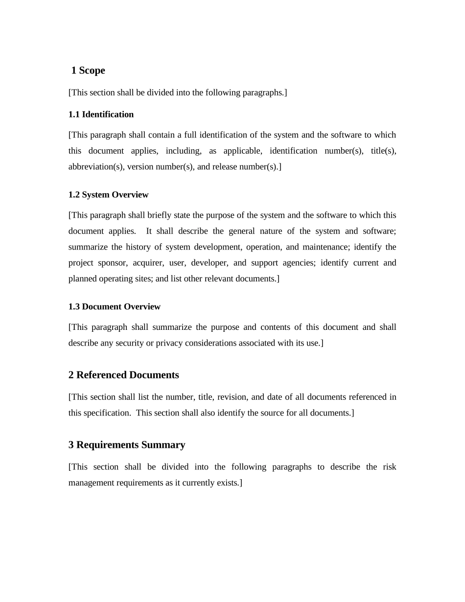 某公司SCM供应链管理(英文版)_第3页