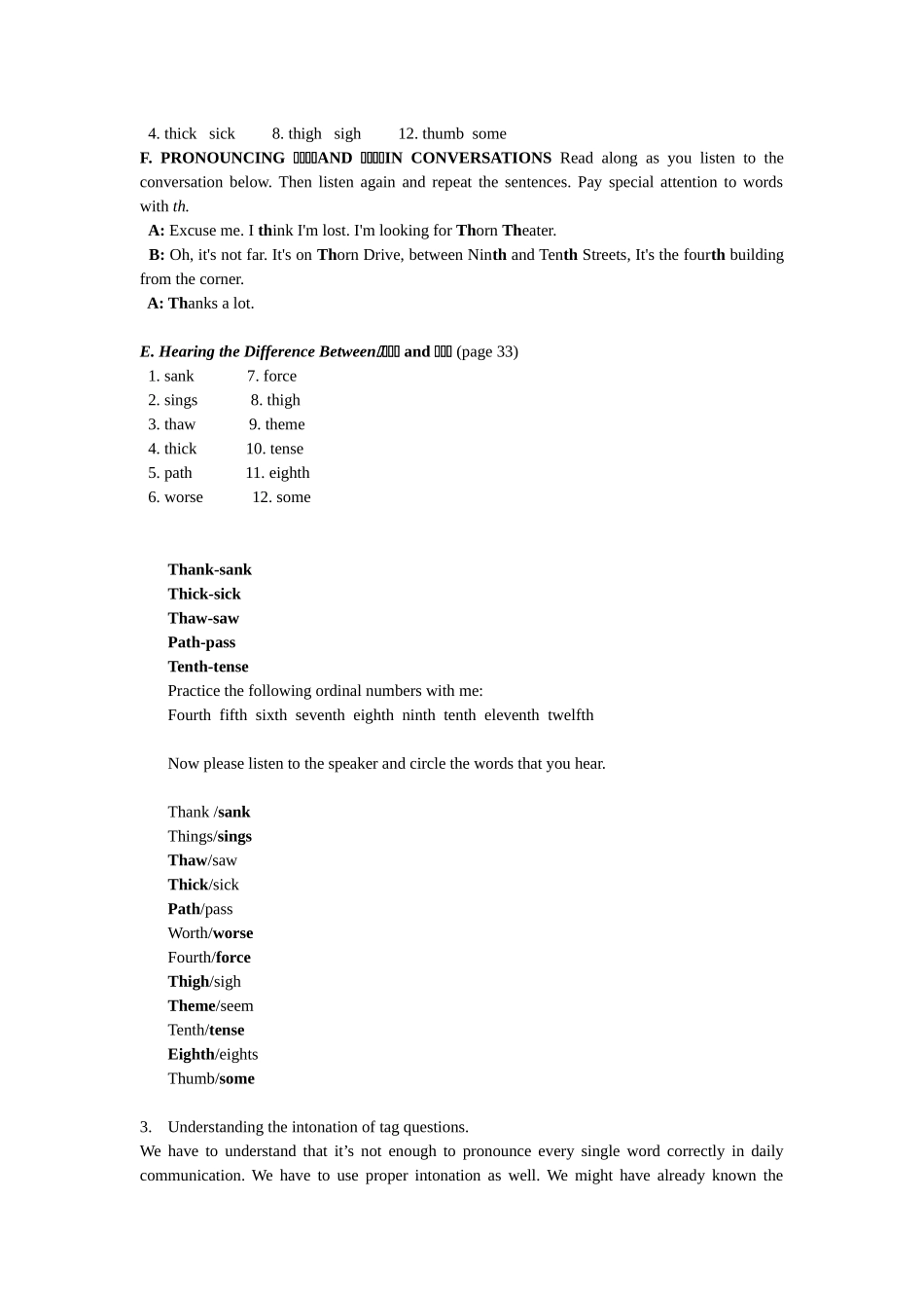 新东方商务英语听力电子讲义_第2页