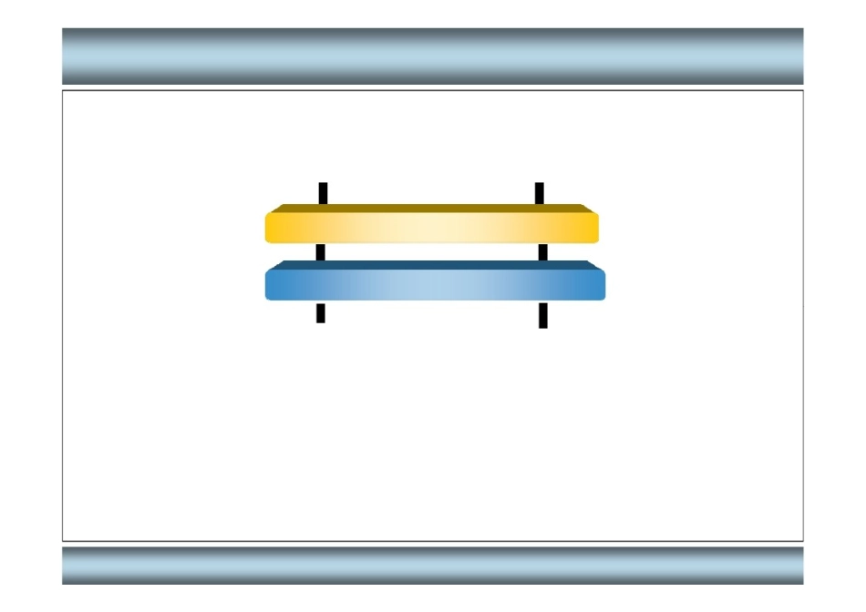 易飞ERP安装及维护_第2页