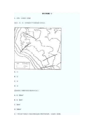 附件uploadfilesxuploadfile201007