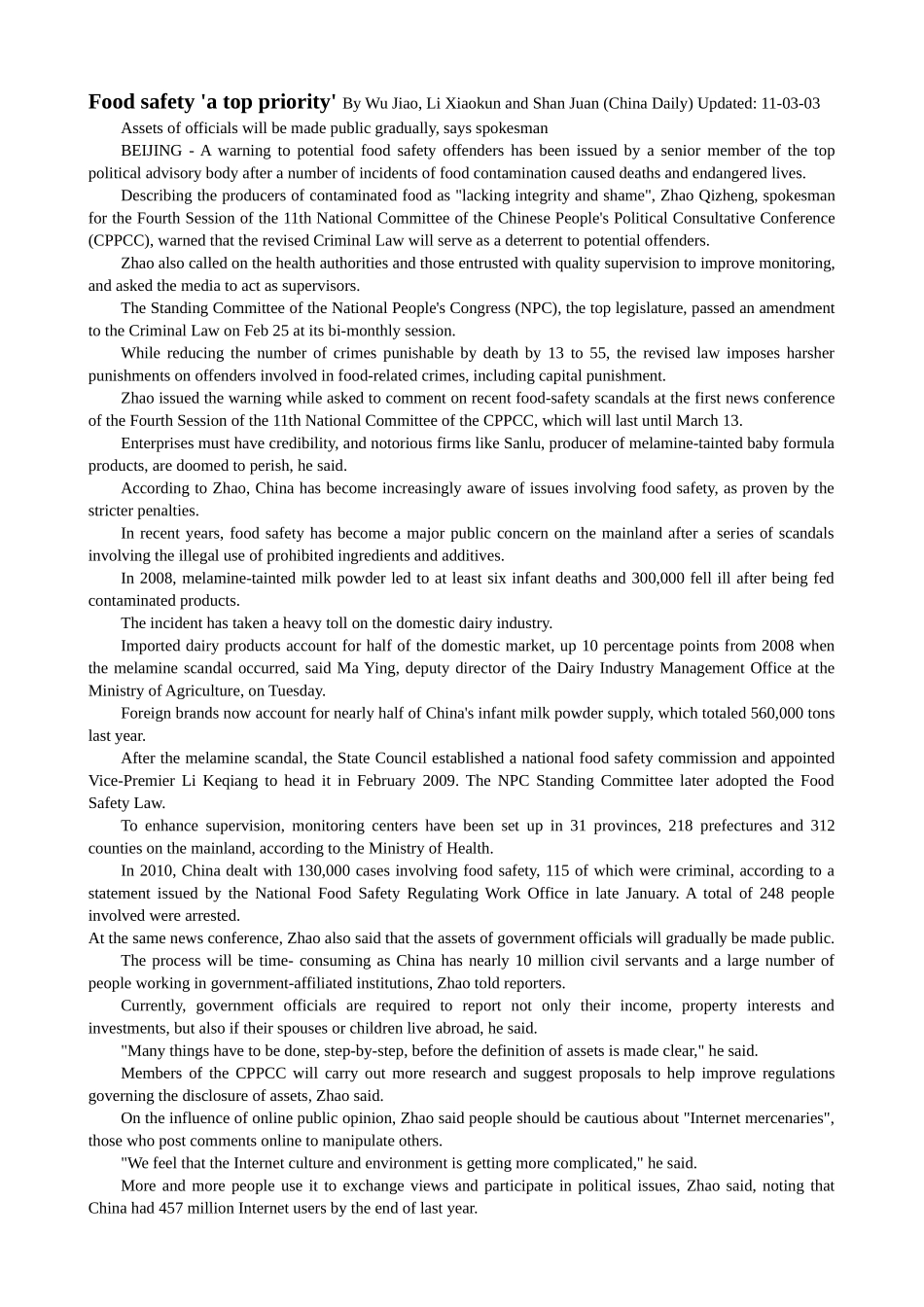 Food safety食品安全_第1页