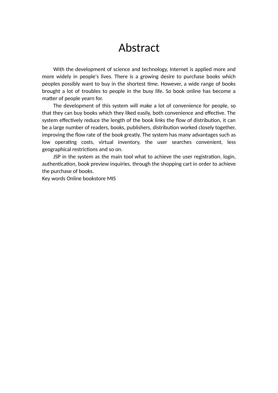 网上书店生产实习报告_第3页