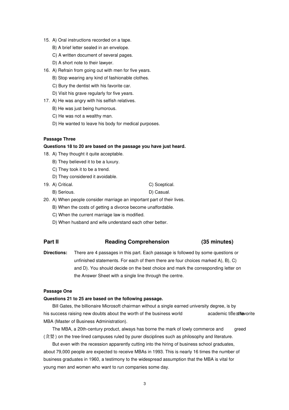 2003年1月英语六级真题及答案_第3页