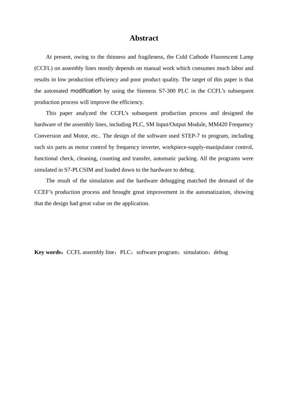 PLC在冷阴极灯管生产线的设计应用论文_第3页