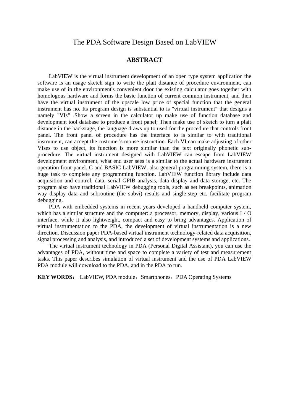 基于LabVIEW的PDA软件设计_第2页