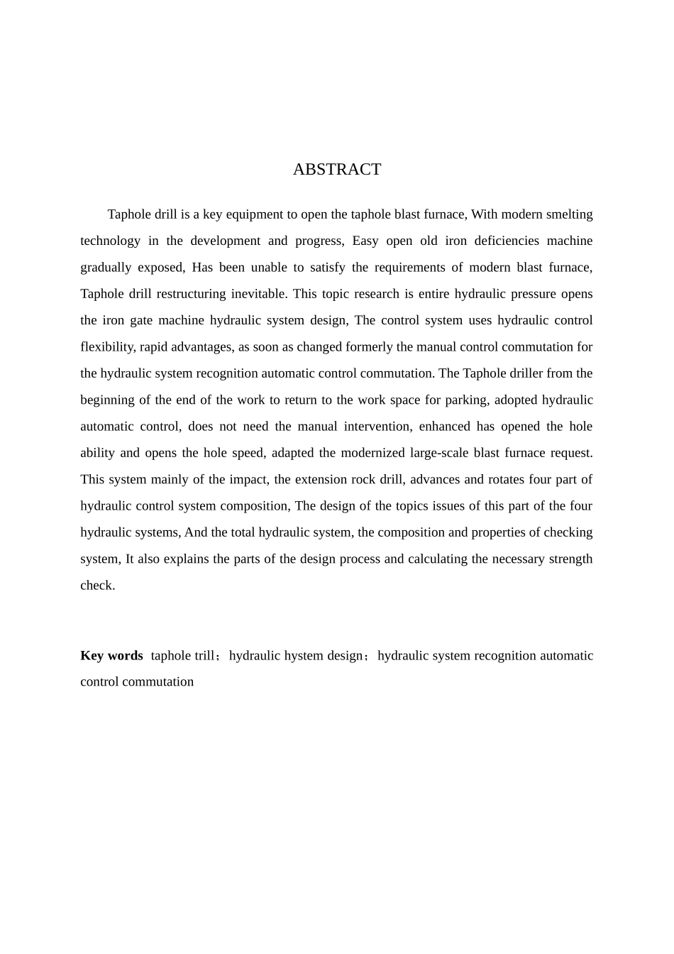 高炉开铁口机大臂旋转设备液压系统设计_第2页
