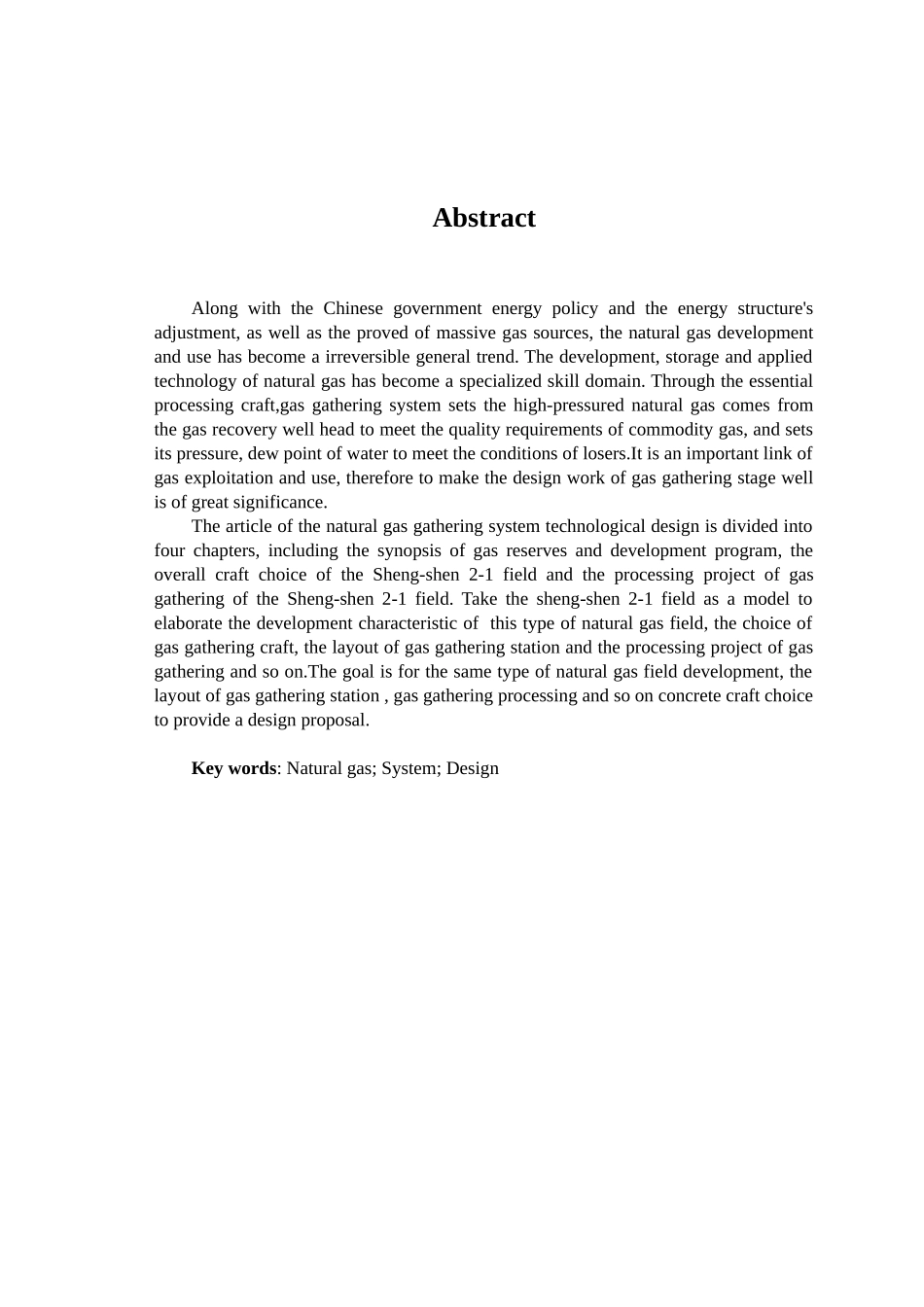 天然气集气系统工艺设计_第2页