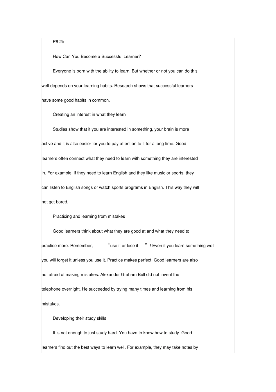 人教版九年级英语全一册课文_第2页