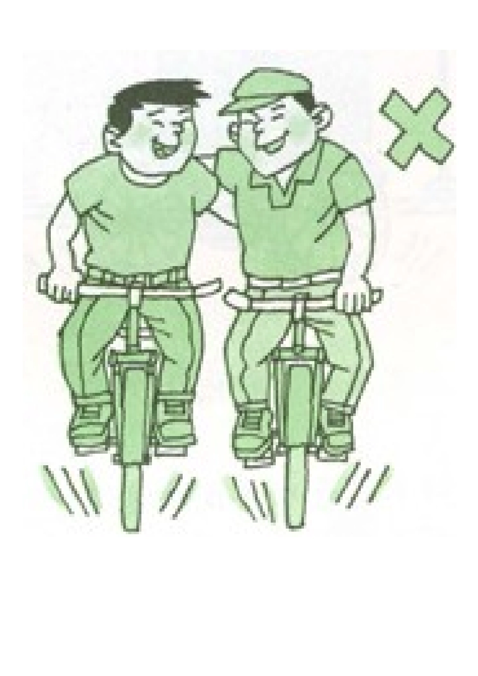 安全教育图片_第1页