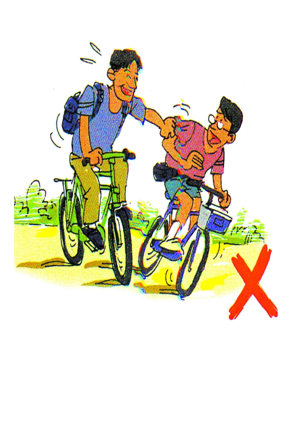 安全教育图片_第3页