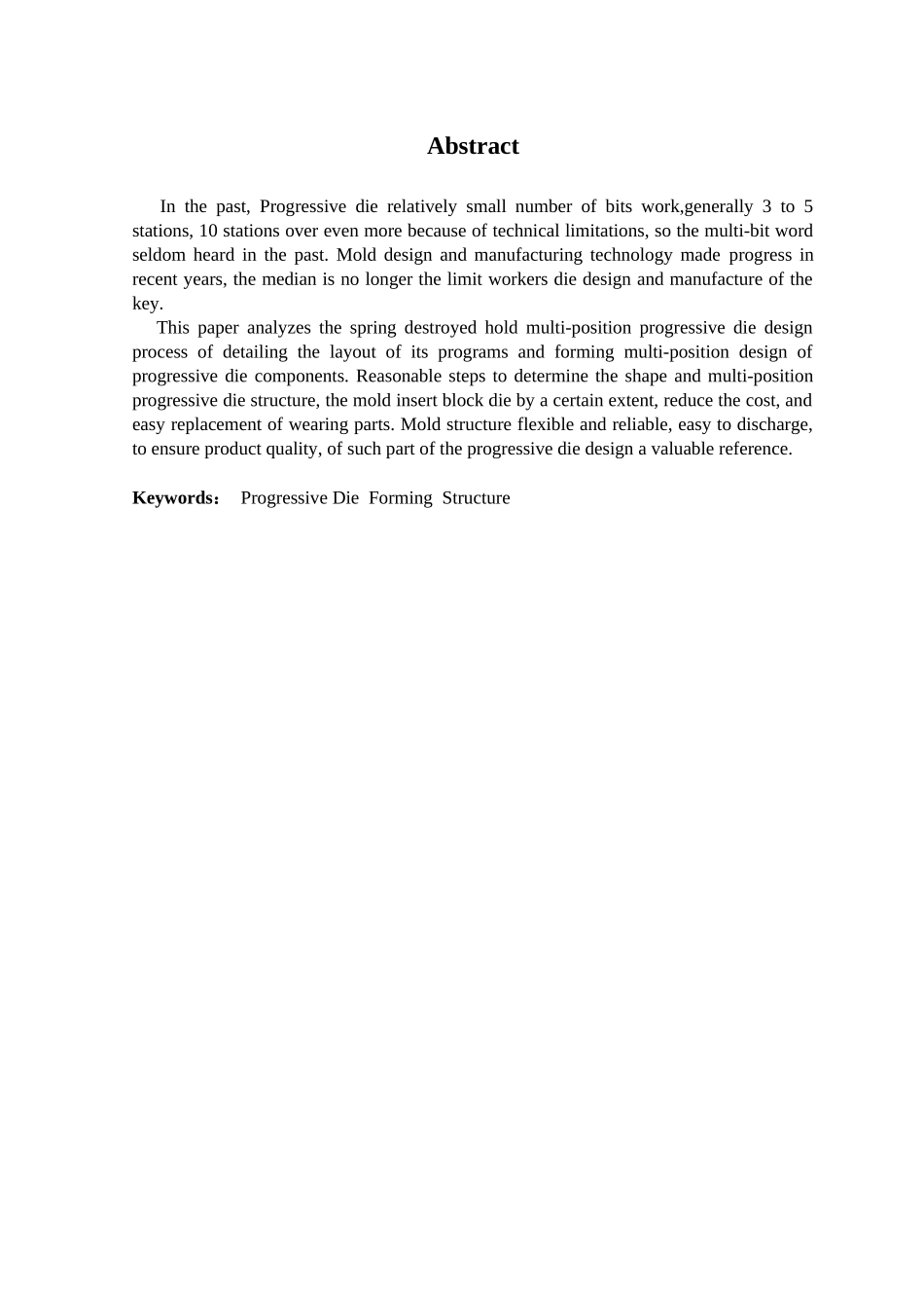 弹簧抱挎冲压工艺及多工位级进模设计_第3页