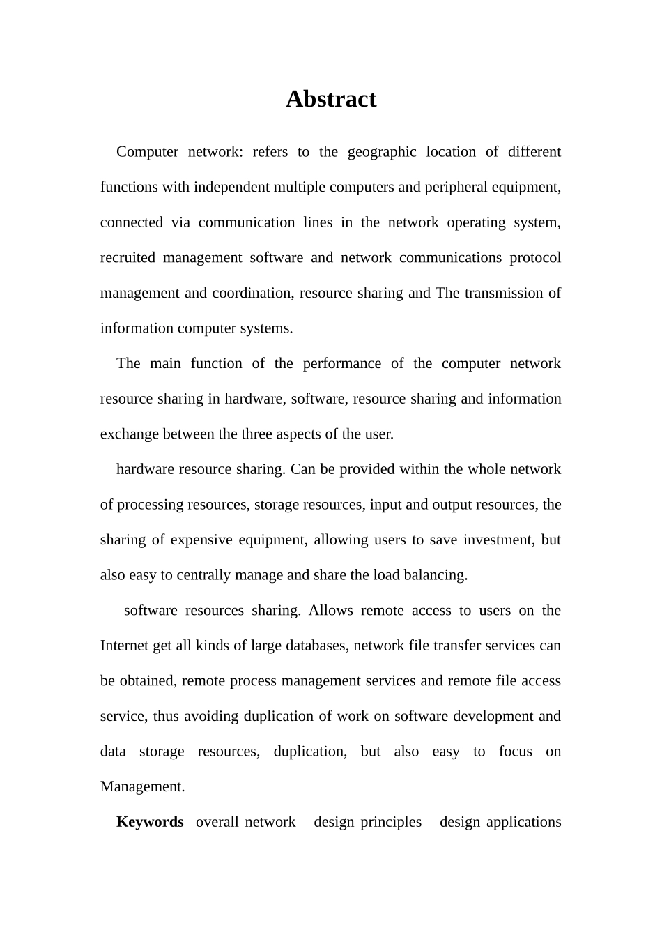 计算机论文-网络安全与功能_第3页