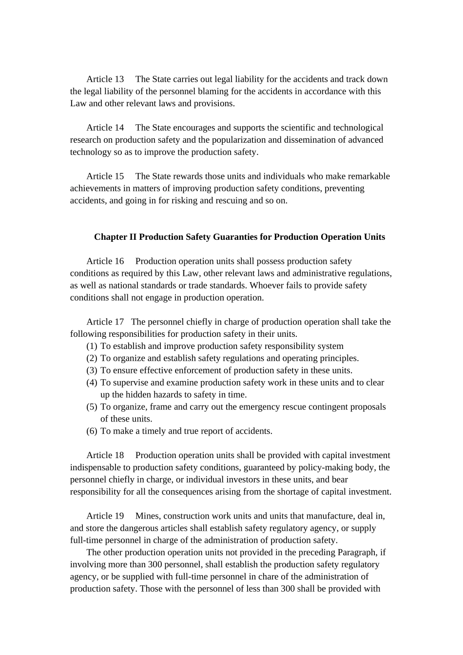 中华人民共和国的安全生产法律 (19)英文(1)_第3页