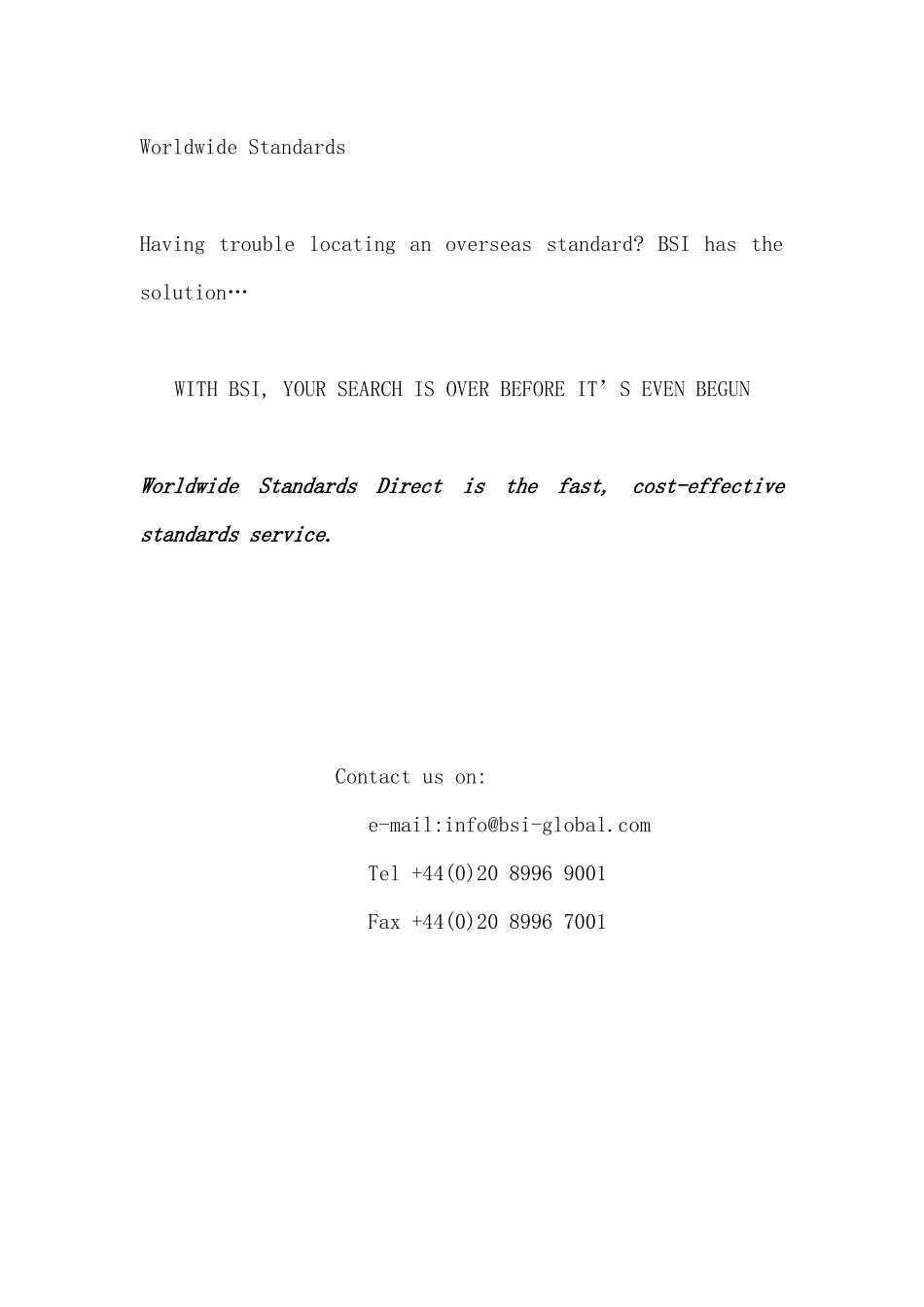 信息安全管理标准（ 180页）_第2页