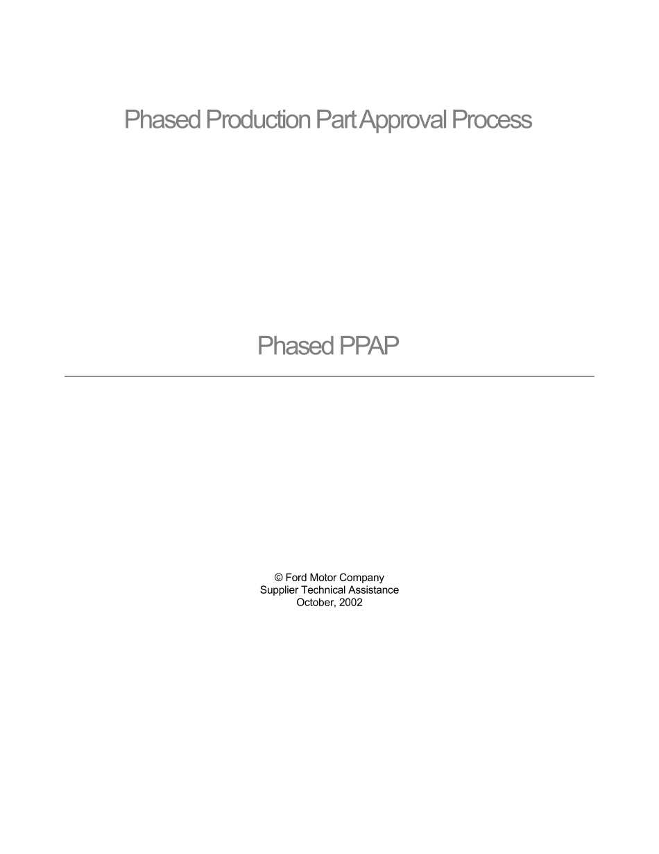 Phased Production Part Approval Process Phased PPAP( 27)英文_第2页
