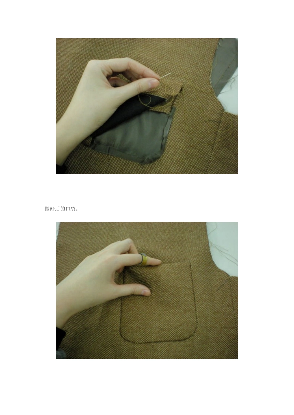 男西装制作工艺图解_第3页