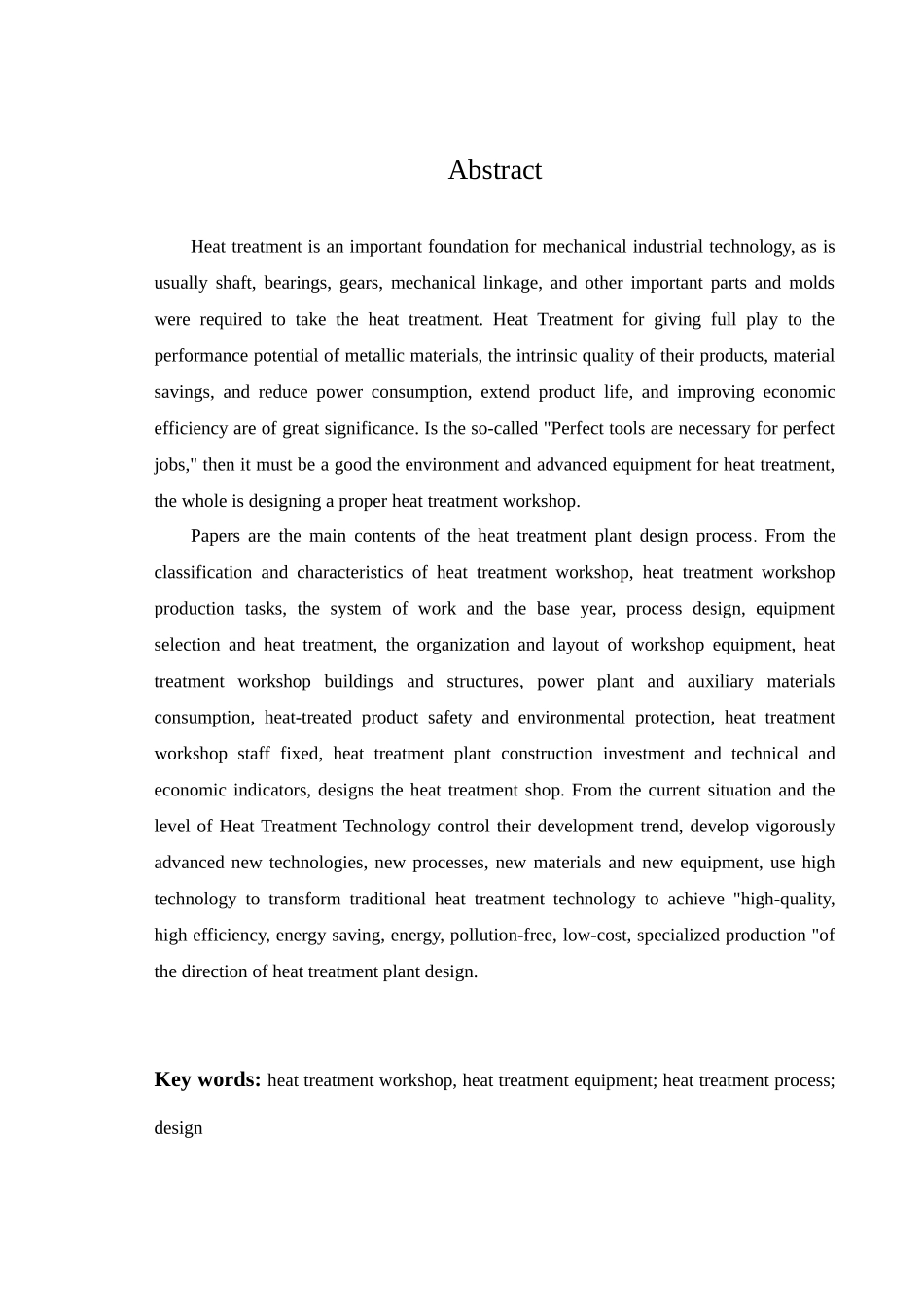 热处理车间的设计-唐郑磊_第3页