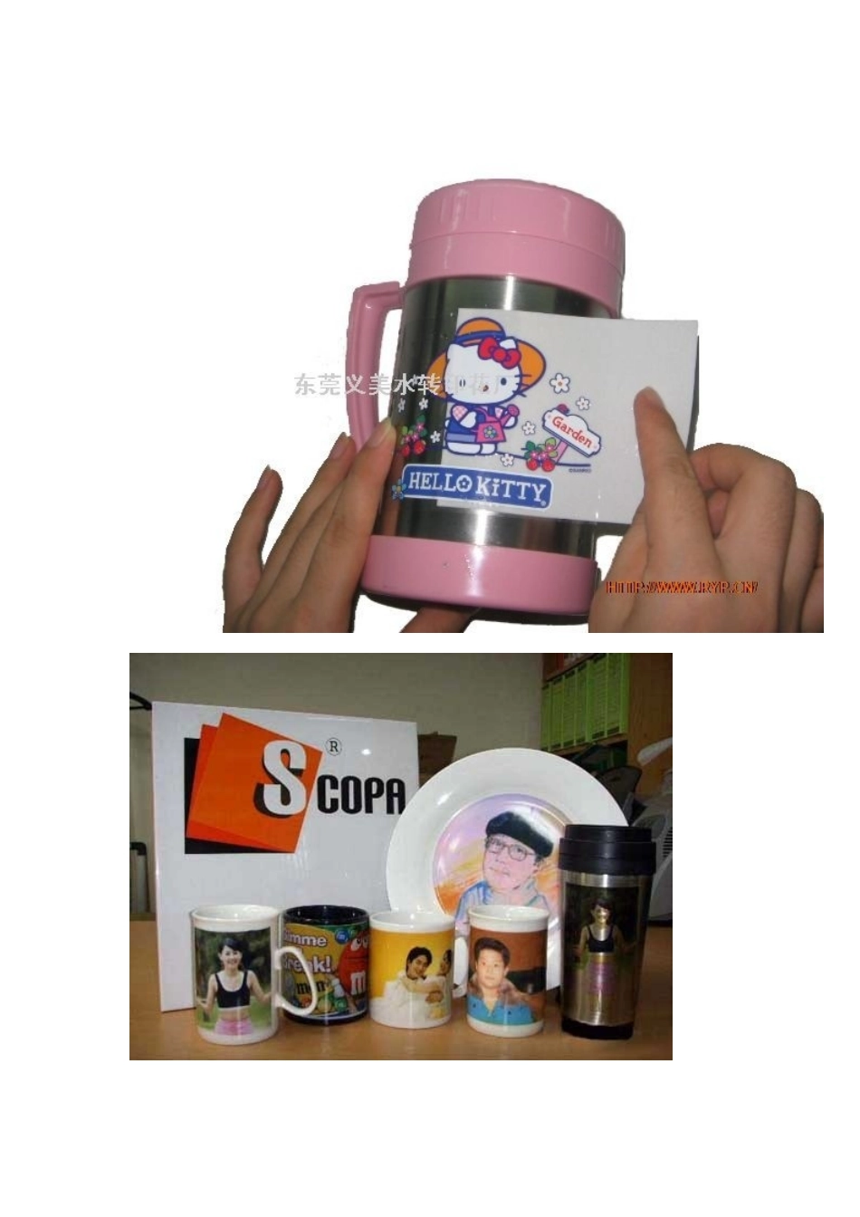 常见工艺ssss_第3页