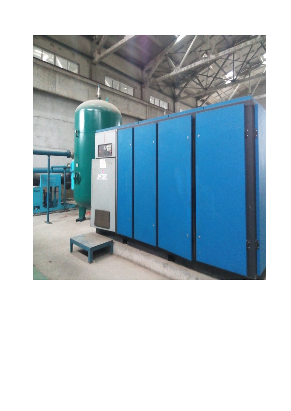 螺杆空压机设备档案_第3页