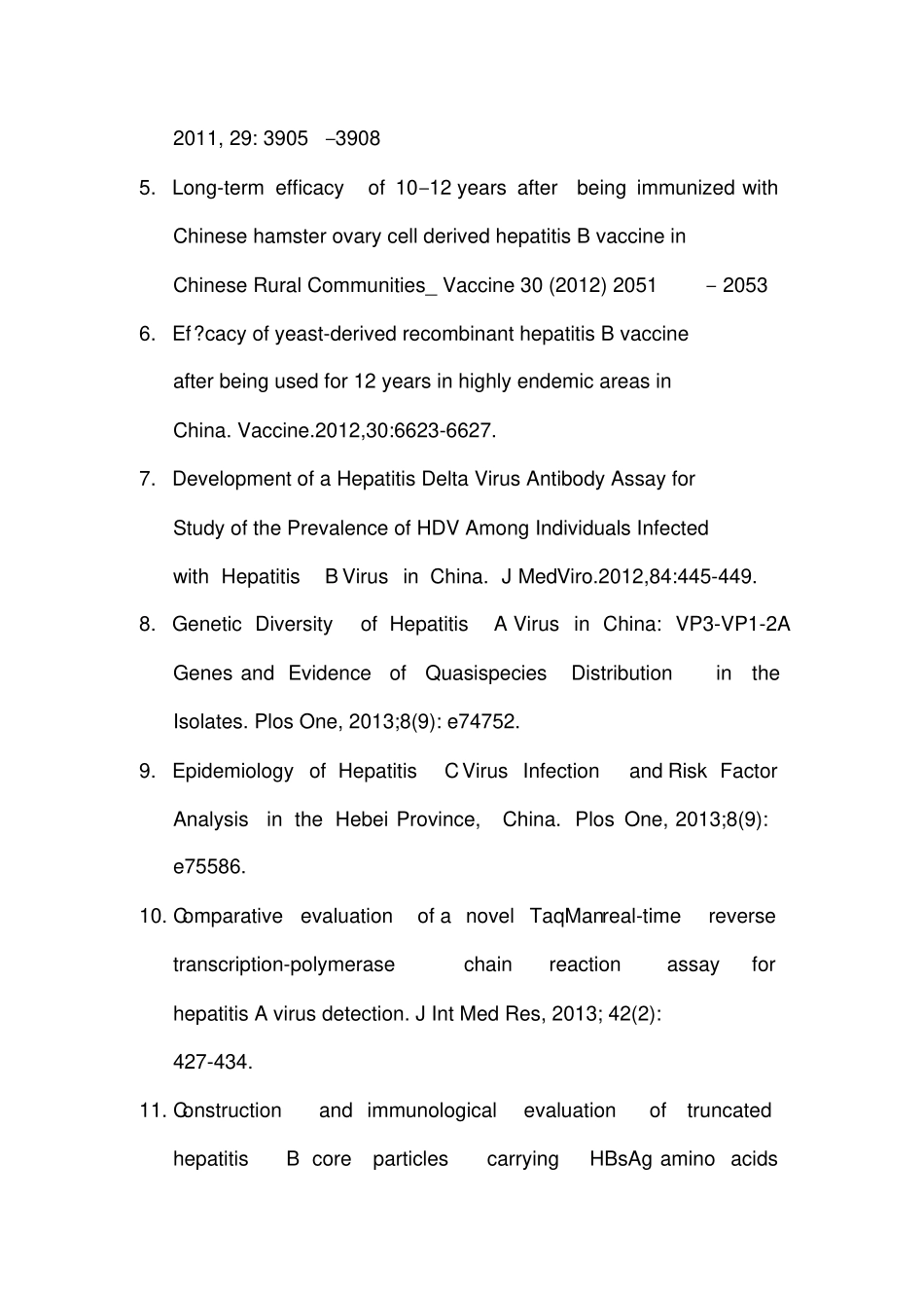 招生导师简介_第3页