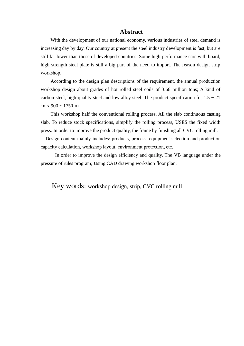 年产366万吨热轧板带钢车间设计_第2页