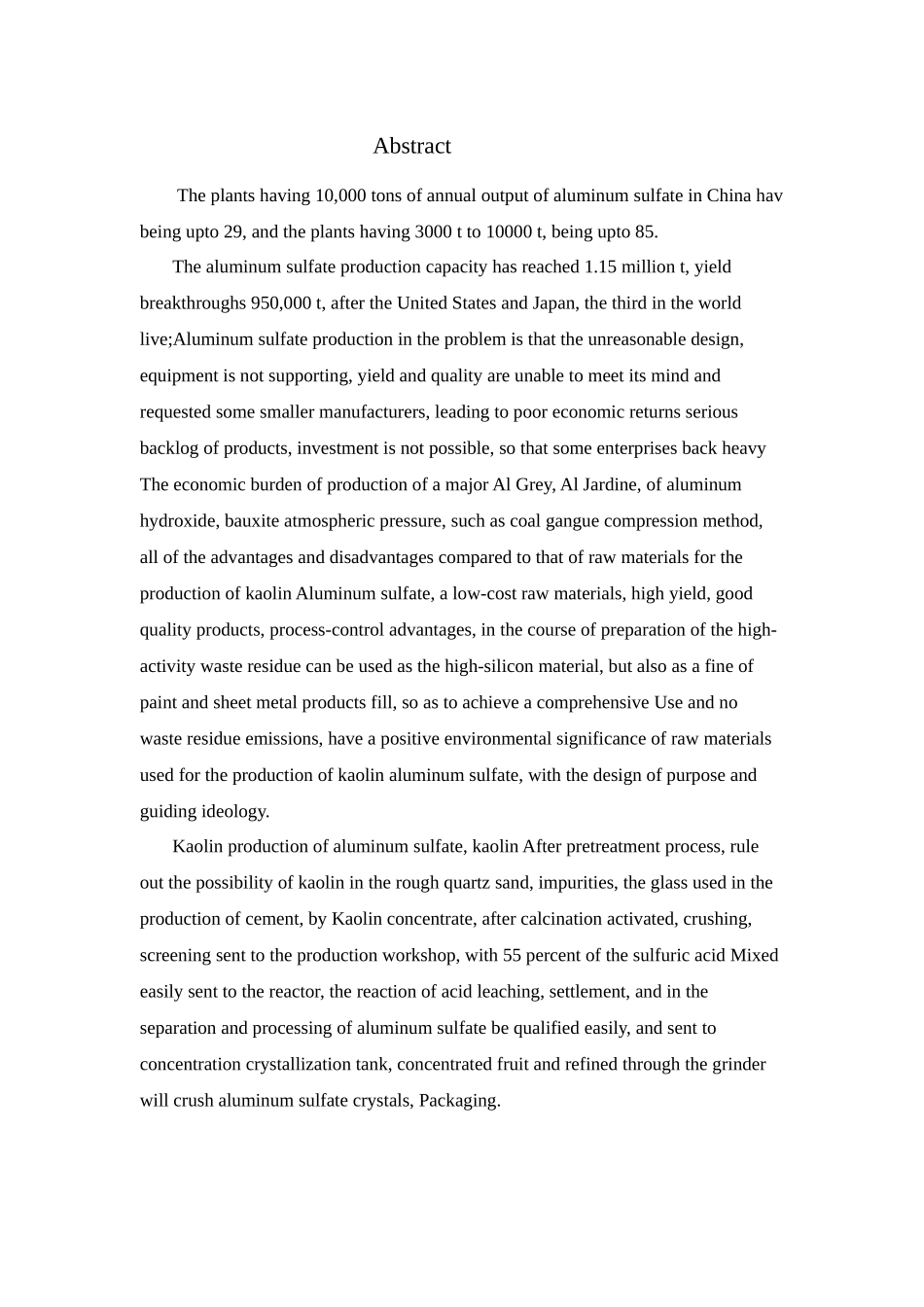 年产1万吨硫酸铝车间工艺设计_第2页