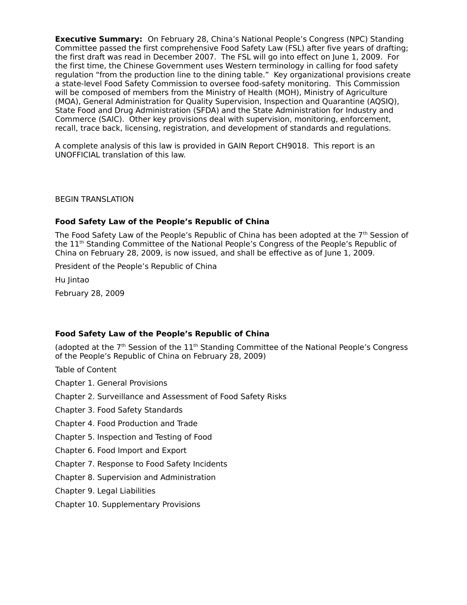中华人民共和国食品安全法_英文版_第2页