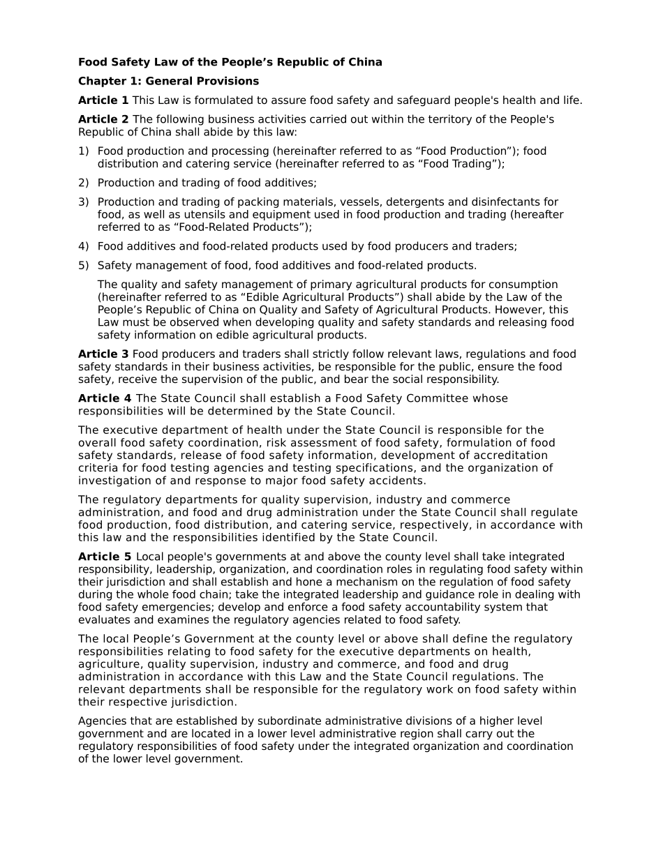 中华人民共和国食品安全法_英文版_第3页