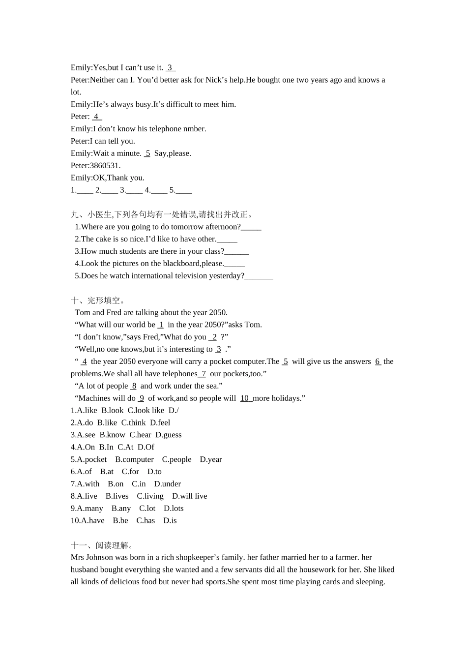 英语：Unit6Lesson47SomeNews_第3页