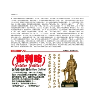 小流量离心泵精品