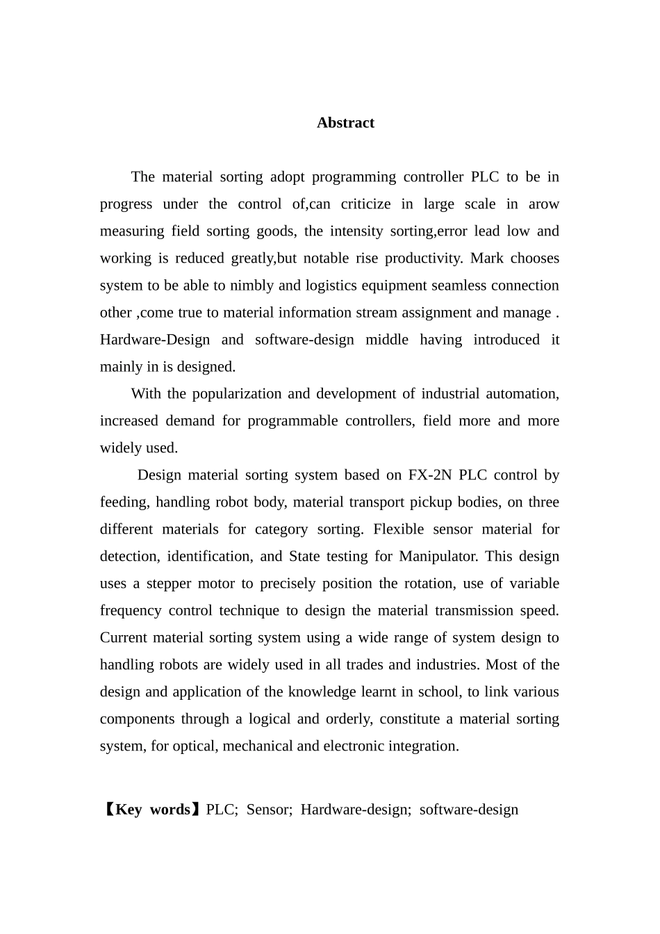 基于PLC的物料分拣系统设计_第3页